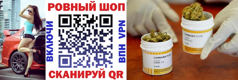 Купить наркотики Сурск Alpha-PVP Конопля КОКАИН