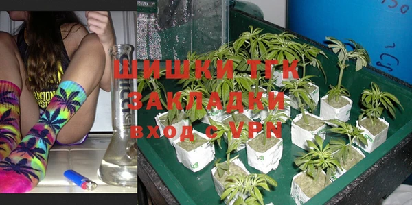гидропоника Армянск