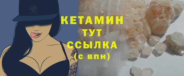 гидропоника Армянск