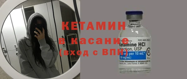 гидропоника Армянск