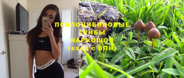 кристаллы Аркадак