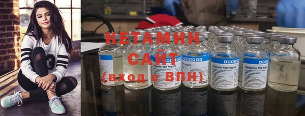гидропоника Армянск