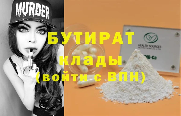 синтетический гашиш Карпинск