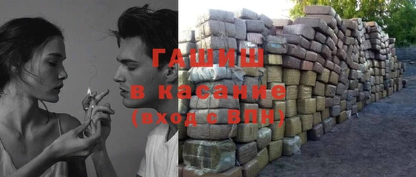 гидропоника Армянск