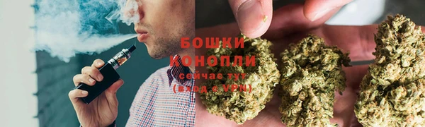 гидропоника Армянск